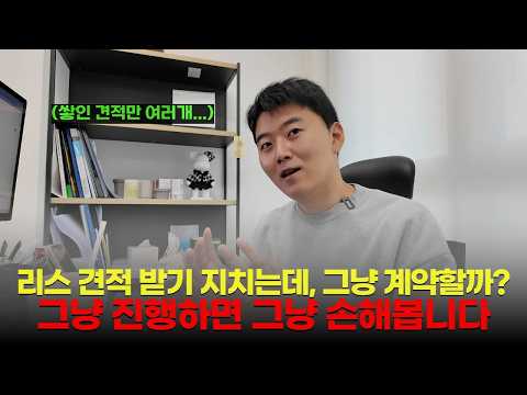 수입차를 사려는 순간, 가장 많이 손해 보는 사람은 ‘모르는 사람’입니다