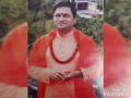 Mahant Rajinder Giri Ji Video In Punjabi