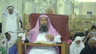 صورة كسب الحجام