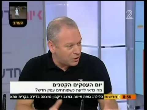 תמונה של כלטוב לחי Petcall