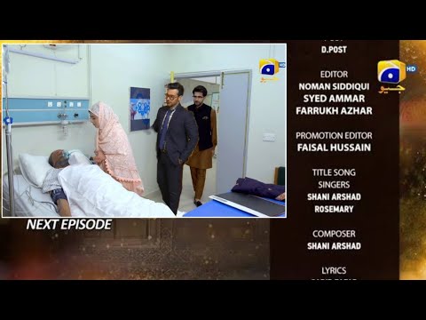 Farq drama 14 Teaser | farq episode 14 promo | farq Drama