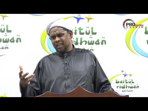02-2-020 Ustaz Halim Hassan: