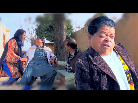 Mithu Bhaag Nikla! SHO Dhurmat Kiun Pareshan? Pothwari Drama - Shahzada Ghaffar - Saada Banda Ep.4/5