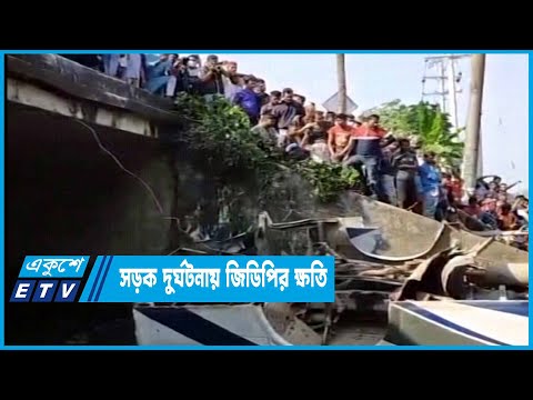 সড়ক দুর্ঘটনায় জিডিপির ক্ষতি | ETV Business