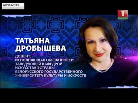 Belarus national final Eurovision 2017 full