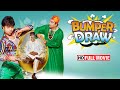 Bumper Draw Comedy Movie Rajpal Yadav Omkar Das Manikpuri Zakir Hussain Full Movie