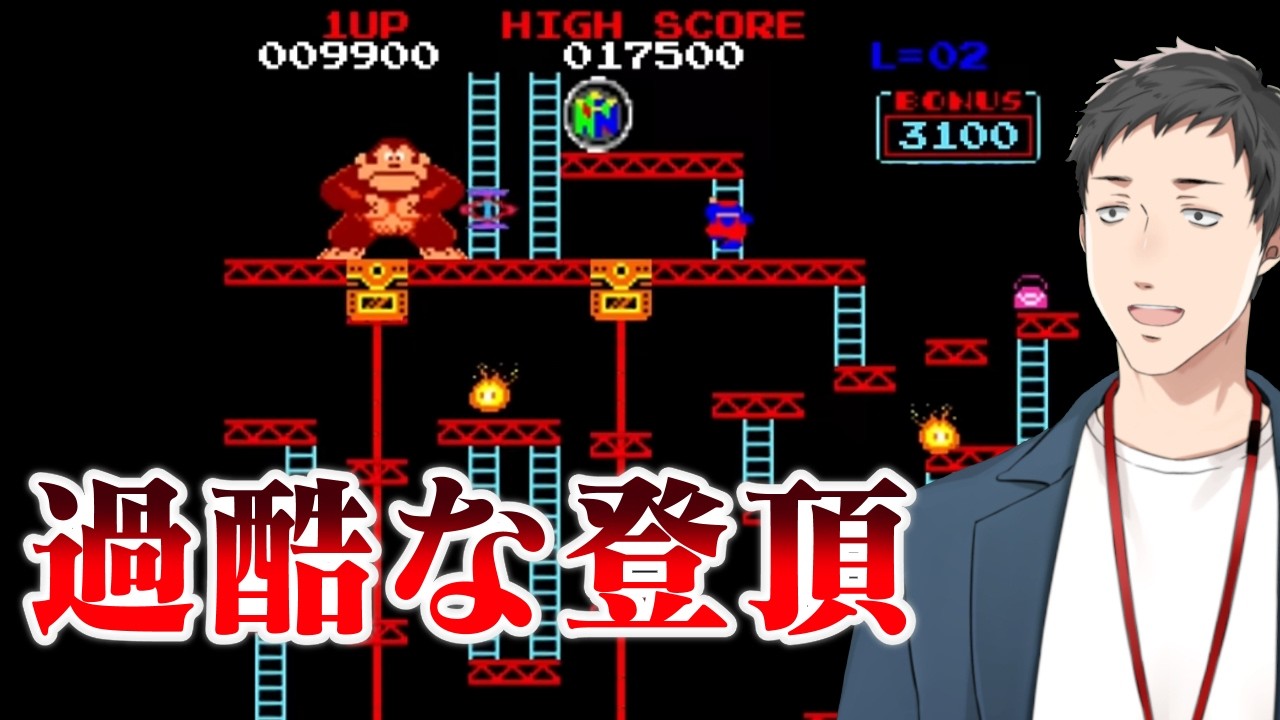 YouTubeサムネイル