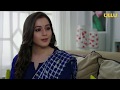 Y2mate Com The Bull Of Dalal Street Part 3 Ullu App Releasing On 6th March R7R5g2QQj2s 1080p