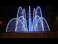 Wideo: witeczna iluminacja w Legnicy
