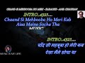 Chand Si Mehbooba Ho Meri Kab Karaoke With Scrolling Lyrics Eng हिंदी