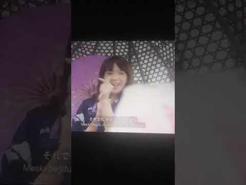 SAMURAI X - SOBAKASU (judy and Mary)