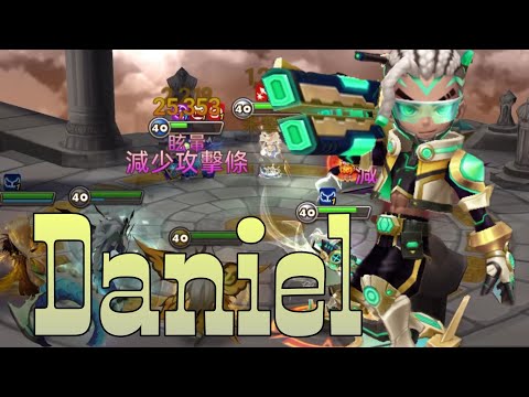 魔靈召喚 | 光星際 | 三技能 扣70%條 ，沒攻條了就用你的血來換吧 | Summoners War | Daniel on Rta