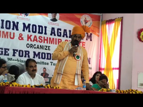 Ram gopal Kaka- Mission Modi again pm Jammu Kashmir