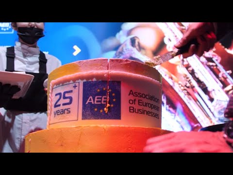 "Summertime and the Livin' is Easy" 25+ Anniversary Gala Reception