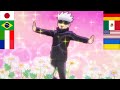 Satoru Gojo Say I Ll Murder You In Different Languages Jujutsu Kaisen