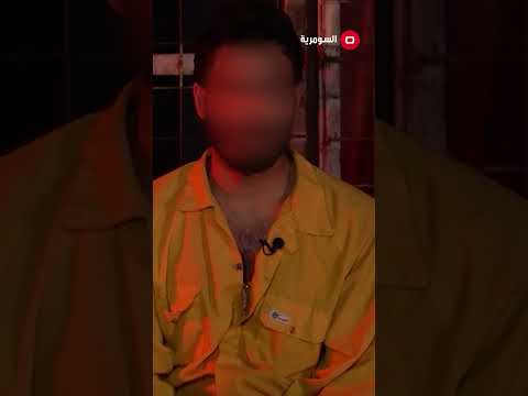 شاهد بالفيديو.. امر لا يصدق! هكذا تعلم تعاطي السم  #shorts