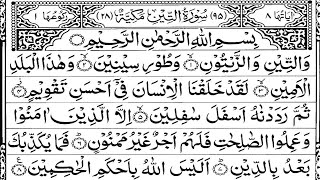 Download lagu Surah At Tin By Sheikh Abdur Rahman As Sudais Full With Arabic Text HD |100 Times | 95 سورۃ التین mp3 Download lagu Surah At Tin By Sheikh Abdur Rahman As Sudais Full With Arabic Text HD |100 Times | 95 سورۃ التین mp3