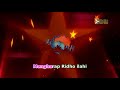 HYMNE TKA TPA Karaoke Version