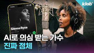 유튜브 썸네일