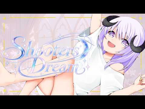 【 オリジナル曲 】Shθ0ters Dream【 夜守愛しゅの 】