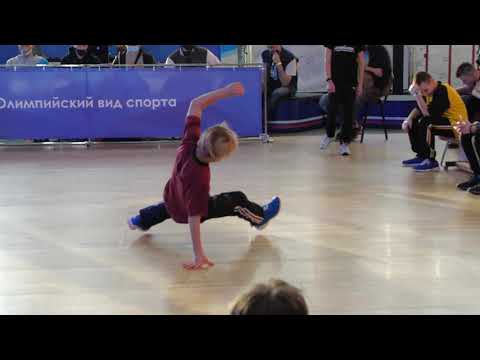 отбор 11-13 bboy Гриша Bubble Gum Туман Золкин Иван