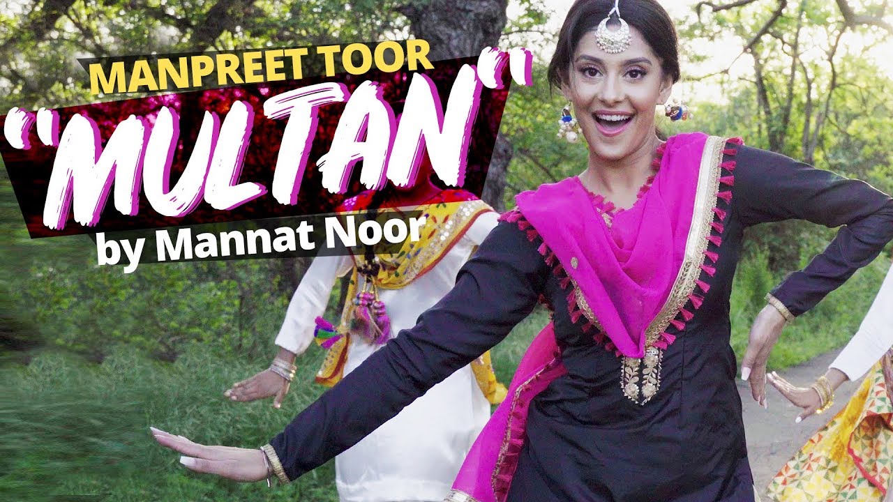 Multan Lyrics  | Nadhoo Khan | Harish Verma | Mannat Noor | Gurmeet Singh