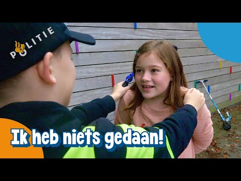 🎬 Onschuldig...? - UNICEF Kinderrechten Filmfestival