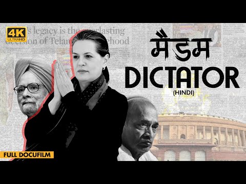 How Sonia ruled over India ~ Full Docufilm