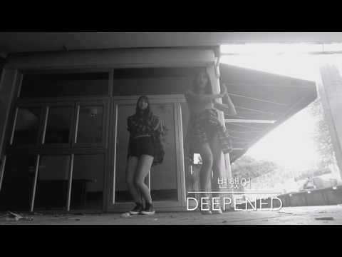 Brave girls 《변했어 Deepened》dance cover short ver by StarBlingBling