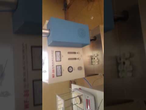 carbon sulphur analyzer operation