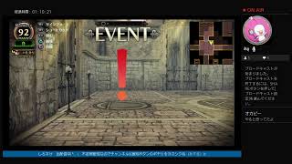 地下迷宮を再度突き進め！？ルフランの地下迷宮と魔女ノ旅団#ナナ(サンジュウサン)