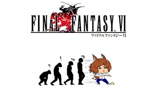 【FF6実況】ナルシェ(崩壊後)～　ファイナルファンタジー VI ピクセルリマスター 実況プレイ！