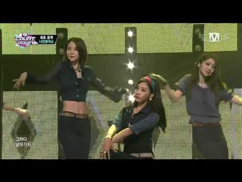 [HD 720p] 131010 Nine Muses - Intro + Gun (Comeback Stage)