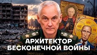 Как изменилась армия при Белоусове? Разбор от военного эксперта