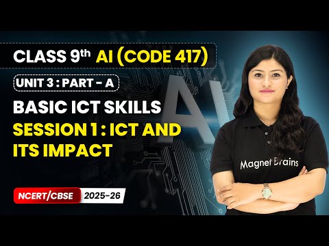 Artificial Intelligence Book Overview Class 9th CODE 417 NCERT CBSE 2025 26