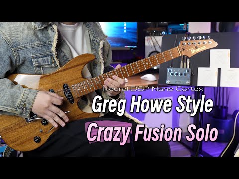 jAki丨Greg Howe Style Crazy Fusion Solo