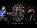 Johnny Cage Vs Sonya MK11