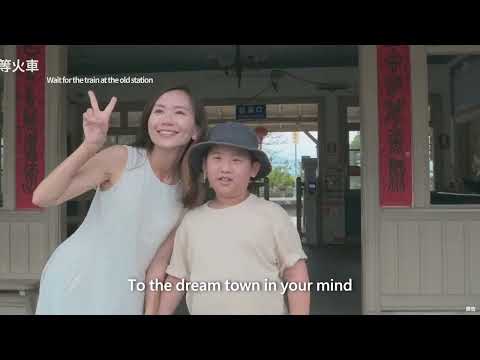 南投旅行的記憶-台灣好行_圖片