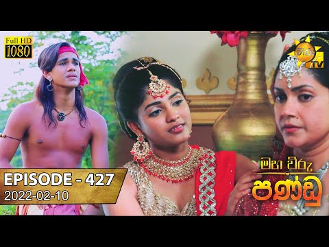 Hiru TV