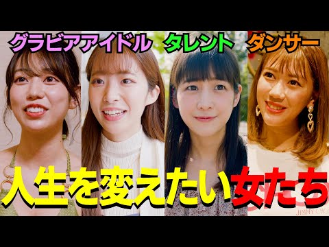 夢プロレス－dream on the ring－ #1 初めてのプロレス