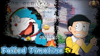 Cover art for Failed Timeline