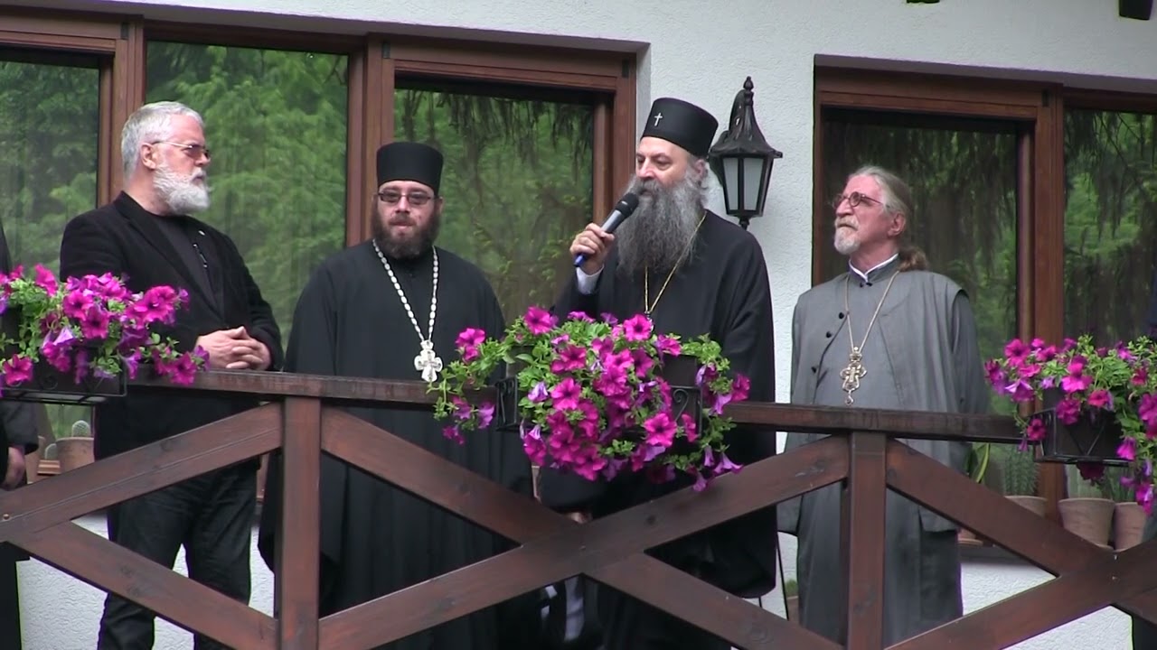 Манастир Тумане - званични сајт