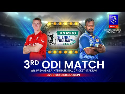 🔴 England Tour of Sri Lanka | 3rd ODI Match | Live Studio Discussion | 27-01-2026 | Siyatha TV