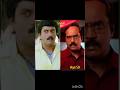 Maryada Ramanna Movie Cast 2010 Shorts Viral Trending