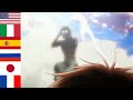 Not Just Yet In 6 Languages Attack On Titan 2020