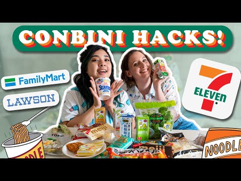 日本便利店黑科技｜7/11、全家、勞森 (Japanese Convenience Store Hacks | 7/11, Family Mart & Lawson)