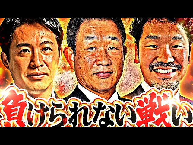 10/20(月)配信「月曜日もパテレ行き」