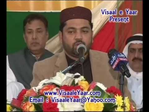 Noor e Khuda Ne Kia Kia Jalwey Dikha Diye Hein Naat By Sarwar Naqshbandi by Sarwar Naqshbandi