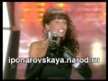 Irina Ponarovskaya - И. Понаровская - Ты мой бог 2005 