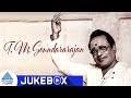 T M Soundararajan Birthday Special Jukebox TMS Best Songs T M Soundararajan Tamil Hit Songs TMS